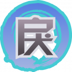 魂印-1594.png