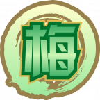 魂印-1368.png
