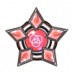 尤莉米特专属全能刻印