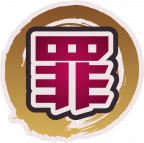 魂印-1189.png