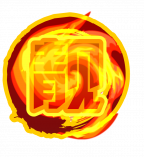 魂印-1284.png
