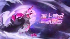 图标 登录界面 赛尔号登录界面20250516.png