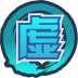 魂印-1997.png