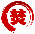 魂印-42.png