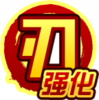 魂印-2112.png