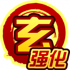 魂印-1517.png