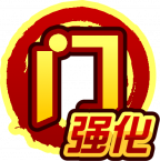 魂印-1852.png