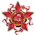 珍藏·欧古德矿石