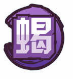 魂印-959.png