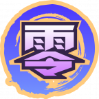 魂印-1436.png