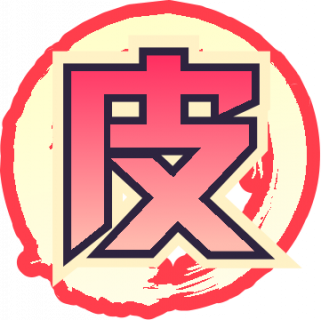 魂印-1929.png