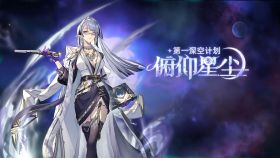 图标 登录界面 赛尔号登录界面20250905.png