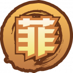 魂印-1339.png