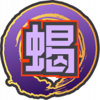 魂印-2021.png