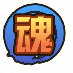 魂印-1054.png