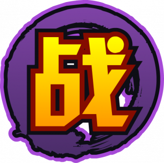 魂印-784.png