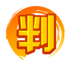 魂印-242.png