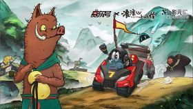 图标 登录界面 赛尔号登录界面20250808.png