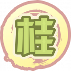 魂印-1311.png