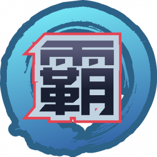 魂印-1988.png