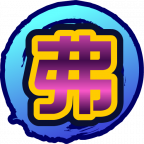 魂印-718.png
