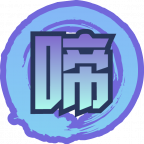 魂印-1578.png