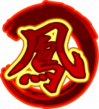 魂印-620.png