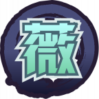 魂印-2000.png