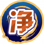 魂印-1058.png