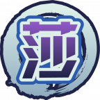 魂印-1061.png