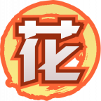 魂印-1925.png