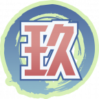 魂印-1585.png