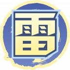 魂印-1958.png