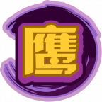 魂印-641.png