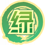 魂印-1889.png