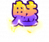 魂印-19.png