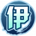 魂印-2008.png