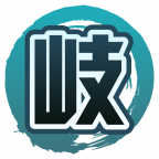 魂印-1065.png
