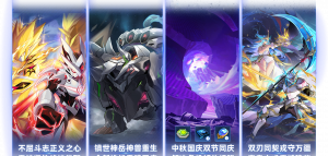 「趣蔚投蓝」.png