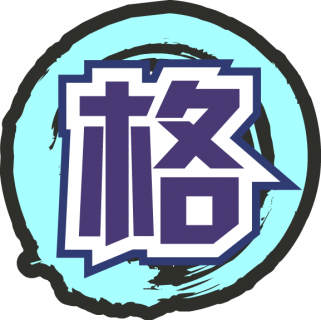 魂印-1088.png