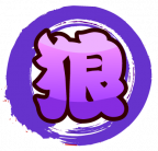 魂印-201.png
