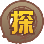 魂印-1611.png