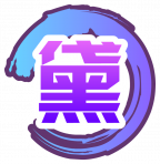 魂印-865.png