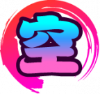 魂印-230.png