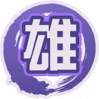 魂印-1281.png