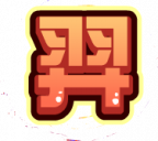 魂印-103.png
