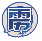 魂印-1028.png