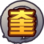 魂印-916.png