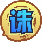 魂印-1504.png