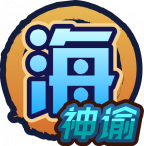 魂印-1661.png